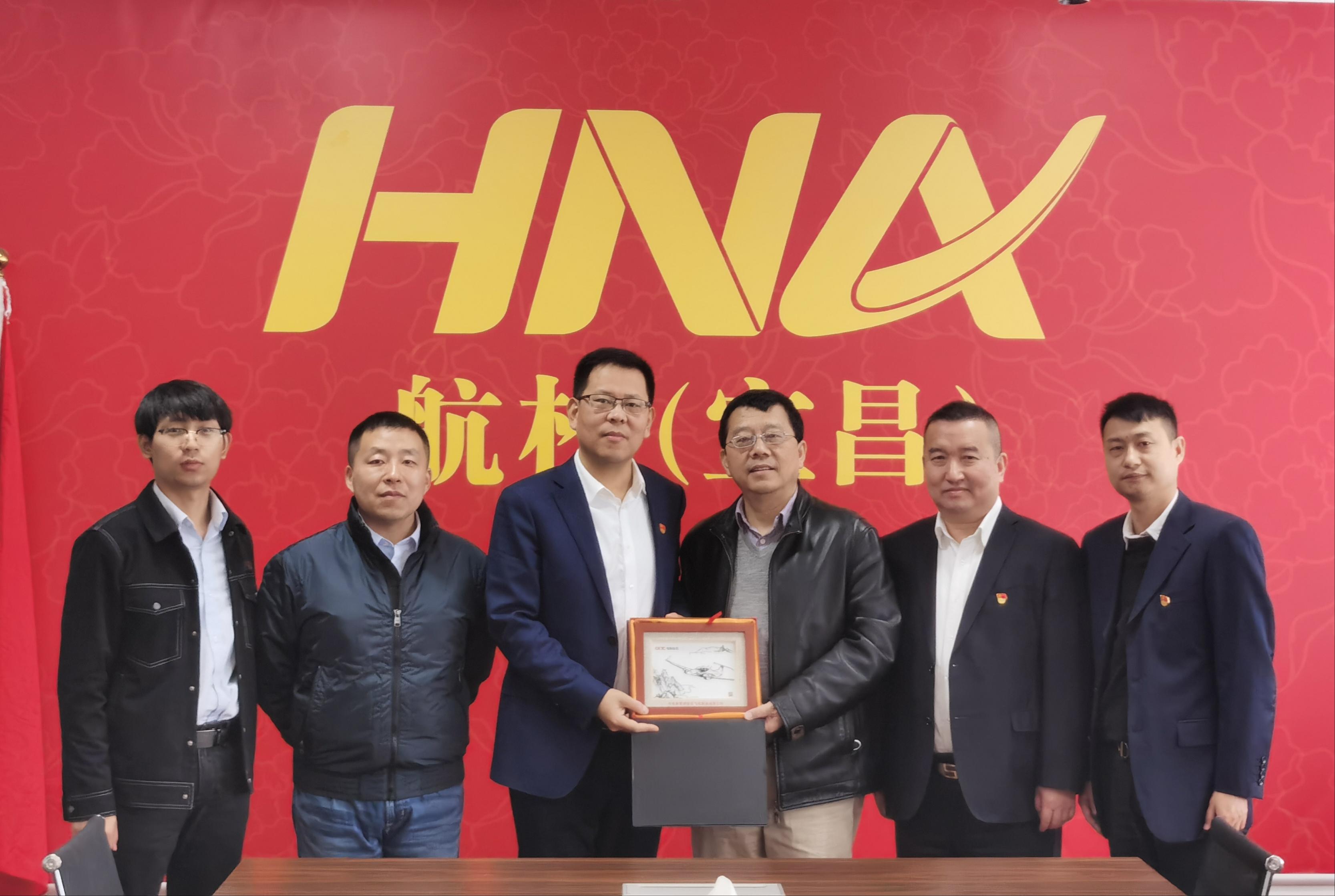 蕪湖鉆石一行赴海航航?？疾旖涣? /></a></dt>
                  <dd><h2><a href=